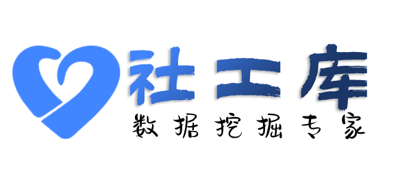 查收录通过微信收款码反查个人实名认证信息